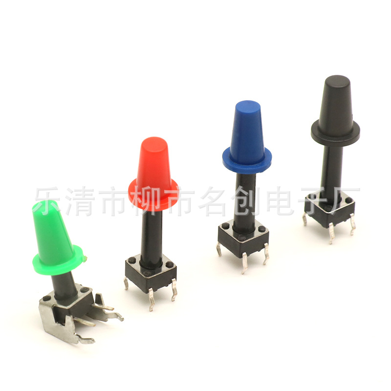 内径尺寸3按键帽适配6*6圆头轻触开关6x6按键帽圆型