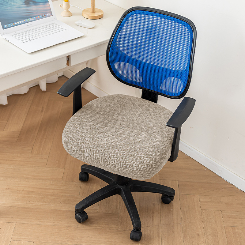 Amazon 2025 nueva funda para silla, hogar, a prueba de polvo, resistente al desgaste, transpirable, antideslizante, funda para silla jacquard elástica