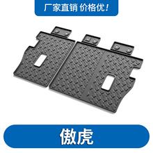 适用于斯巴鲁傲虎椅背垫后备箱垫防水改装件斯巴鲁TPE尾箱垫批发