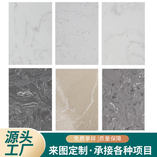 �S�����l��ʯ����ʯ�Ҿ�ԡ�Ҡ���ϴ�ֳ�̨���̈����̠���ʯ�Ķ���