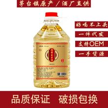 贵州茅台镇53度酱香型桶装白酒5斤装散酒特产原浆潮蒂王子酒批发