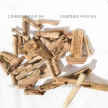 Ư��ľ ��ľ ��Ưľ ��ľ ��ľ �����b�ľ  ��Ȼľ�K �羳؈