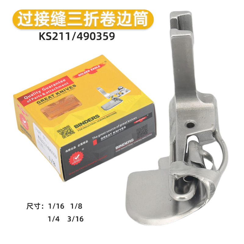 ۾Ͳ ƽѹŹӷѹ°Ͳ490359ѹ