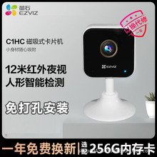 ����ΞʯC1HC�z���^�҃ȱO��200W�֙C�h��WIFI���ܔz��C����ҹҕ