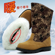 ��ëѩ��ѥ��Ƥëһ�w�|�������Ӻ�ů��ˮ������Ƥ��ʿ��Ͳѥ��