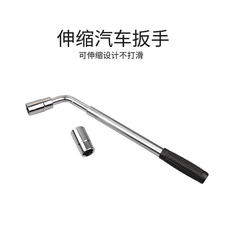 Llave telescópica de neumáticos de automóvil llave de ahorro de mano de obra alargada desmontaje herramienta de cambio de neumáticos llave de cambio de neumáticos telescópica