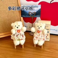 �t����ȹС����ż���⻨ȹ�ܰ�������Ʒ����ȹС��ץ�C������ż