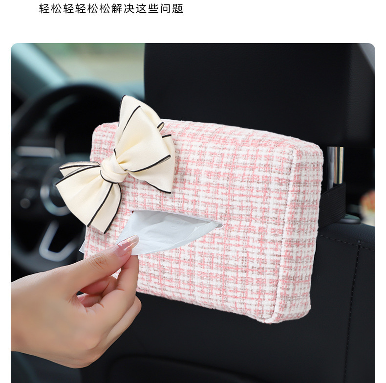 Xiaoxiangfeng Car Tissue Storage Box Hanging Cute Bow Car Tissue Box Multifunctional Car Tissue Box