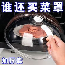 ΢���t�Ȳ�ñ�ӟጣ���w���R΢����ñ�t΢���t�w�֎�ñ�Ӳ�ñ