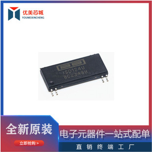 ���x�Ŵ���оƬISO124U ISO124U/1K ISO124 SOP-8 ȫ��ԭ�b �F؛