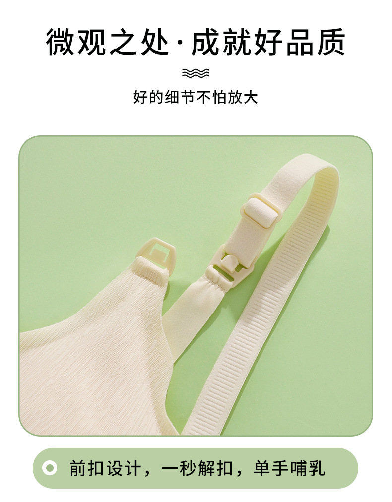 详情_17.jpg