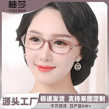 �¿�͹��ϻ��RŮ�r�г��p���˷��{���ϻ����RС��͸�跽����ҕ�R