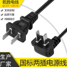 ���˃ɲ叝�^�z�^����βĸ�^���^2о0.5��0.75ƽ��1��1.5���Դ��