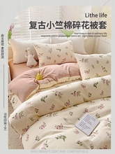 ļˮϴ޴α״ұֆ˴׌WᴲƷ