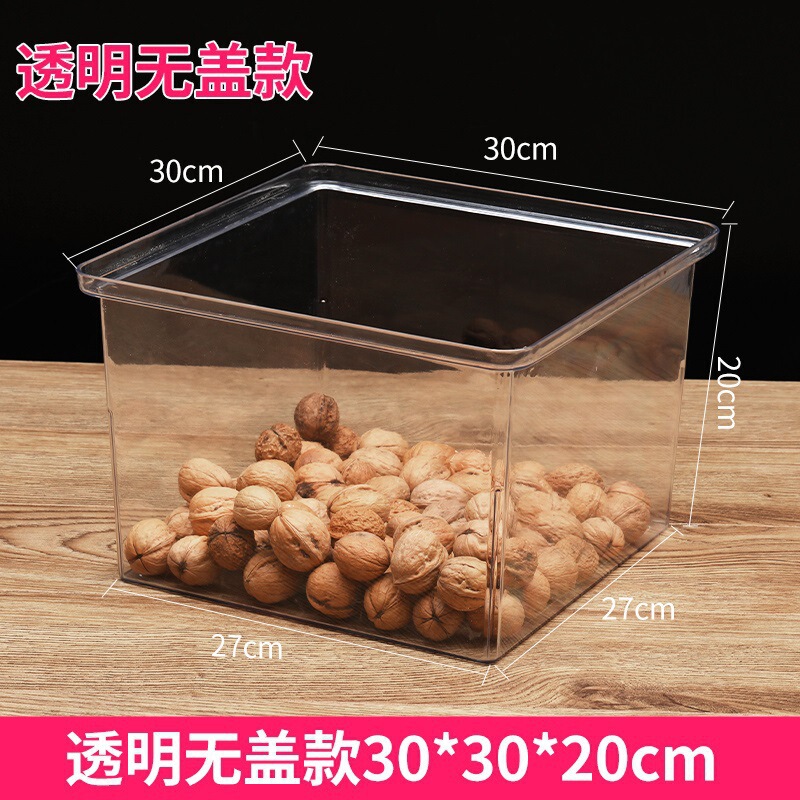 拡大斜め半透明バルクスナック棚プラスチックボックススーパーマーケットスナック食品ボックス収納と整理ボックス|undefined