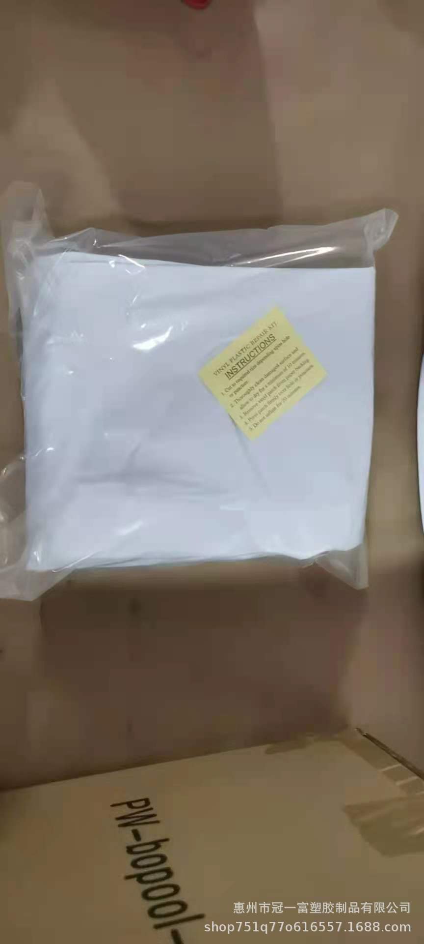 229357badd7750c28b8f21d94b3c51