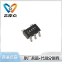 输出低噪声500masot23-5芯片