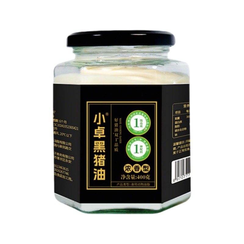 Xiaozhuo 黒ラード 1kg 保存料無添加 脂肪白油 食用ビビンバ ショートニング 脂肪ベーキング専用|undefined