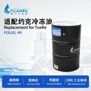 YORK�s�������FRICK�����FEXUEL��ѩ�����#9�����