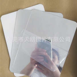有机玻璃箱包镜片 批量生产加工定制箱包化妆镜 亚克力不碎箱包镜