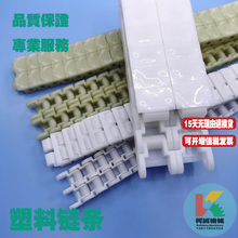 ?40P����朗l12.7����С朰�60P����19.05����朗lݔ�͙C����