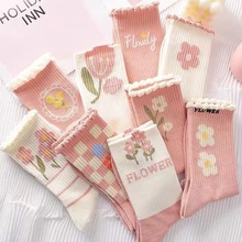 �m��Ů��Ͳ�m��ɫϵ��߅������Ůins���m�L�m�W���\�ӿɐۻ����m