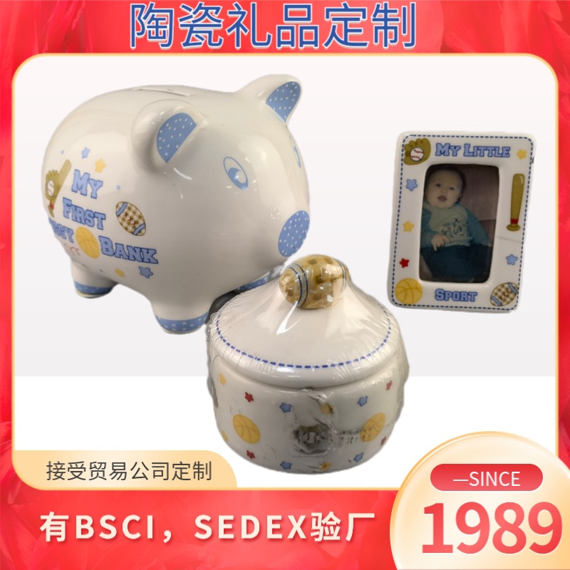 Nuevos productos transfronterizos Decoración de joyero de cerámica europea y americana Decoración de marco de fotos para el hogar Juego de joyero de cerámica exquisita