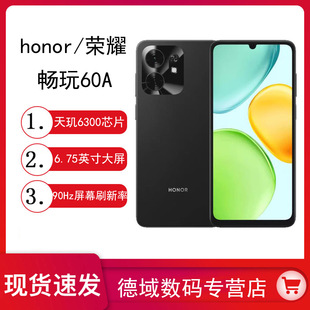 honor/�sҫ ����60A 5G�����֙C��늳ش����������W�����˙C