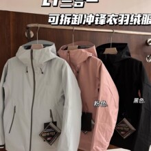 �B�ґ���LT����һ�_�h����q���ɲ�ж��đ�Bñ��Ů����̨���BLOGO