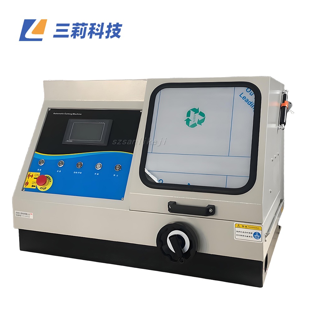 SLJQ-100B金相试样自动切割机  加柜子金相试样自动切割机