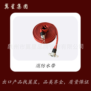 ���Sֱ�N DN65���z����ˮ�� 20��/25��/30�׸߉����zˮ��