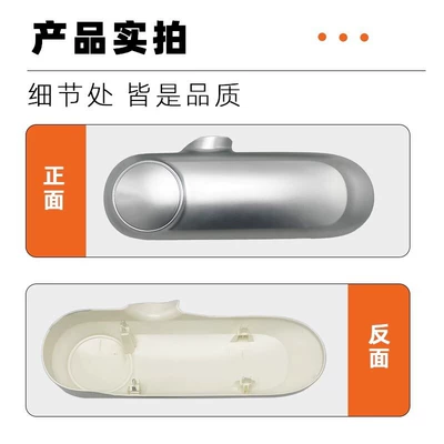 Right Mudguards Rear Wheel Motor Side — Electric vehicle fender