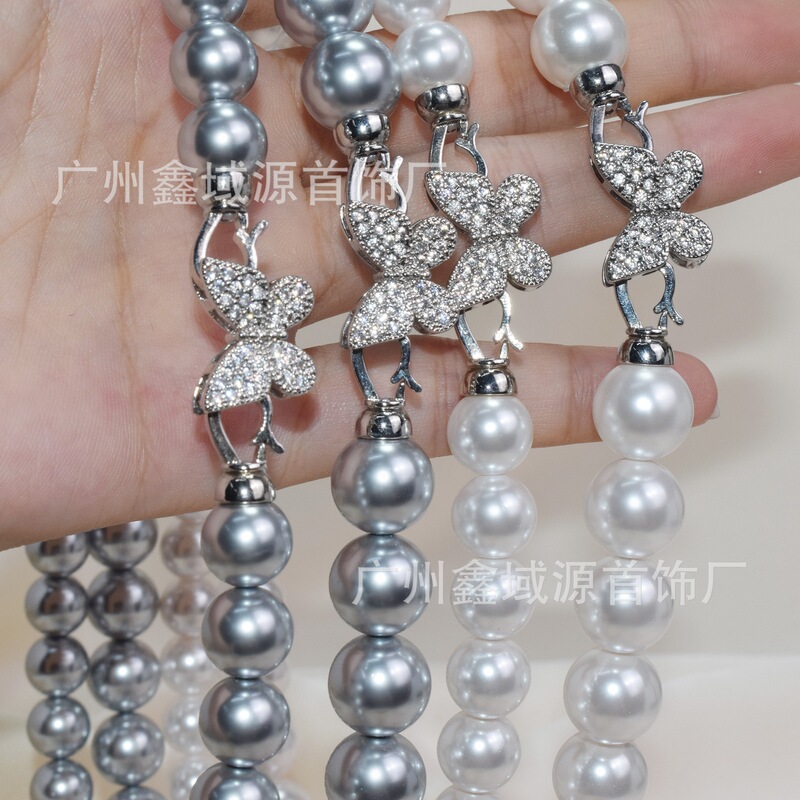 Bead genuine goods High Silver Grey Australian White Full Zircon Silver Butterfly Buckle Full Bead Necklace Bead Mother of Pearl Bead genuine goods High Silver Grey Australian White Full Zircon Silver Butterfly Buckle Full Bead Necklace Bead Mother of Pearl