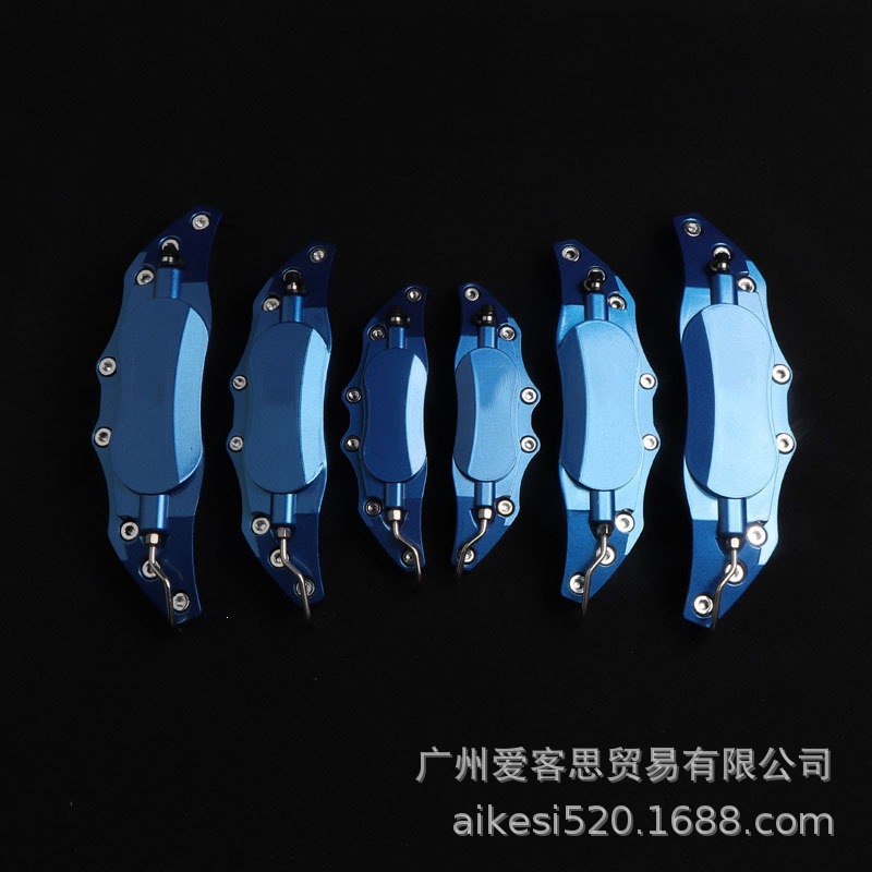 跨境热销汽车改装刹车卡钳罩金属卡钳套装饰盖刹车鲍鱼铝合金通用