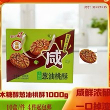 ���N�Fُ�S�����l�F��ɽș����ɽș��ܿ���߲ˈԹ��A�����ֶY���b