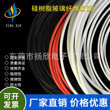 ��Ӳ����w�S��200�ȸߜ��׹����|�ܷ�����ȼˮ�ܲ��w���͸߉�