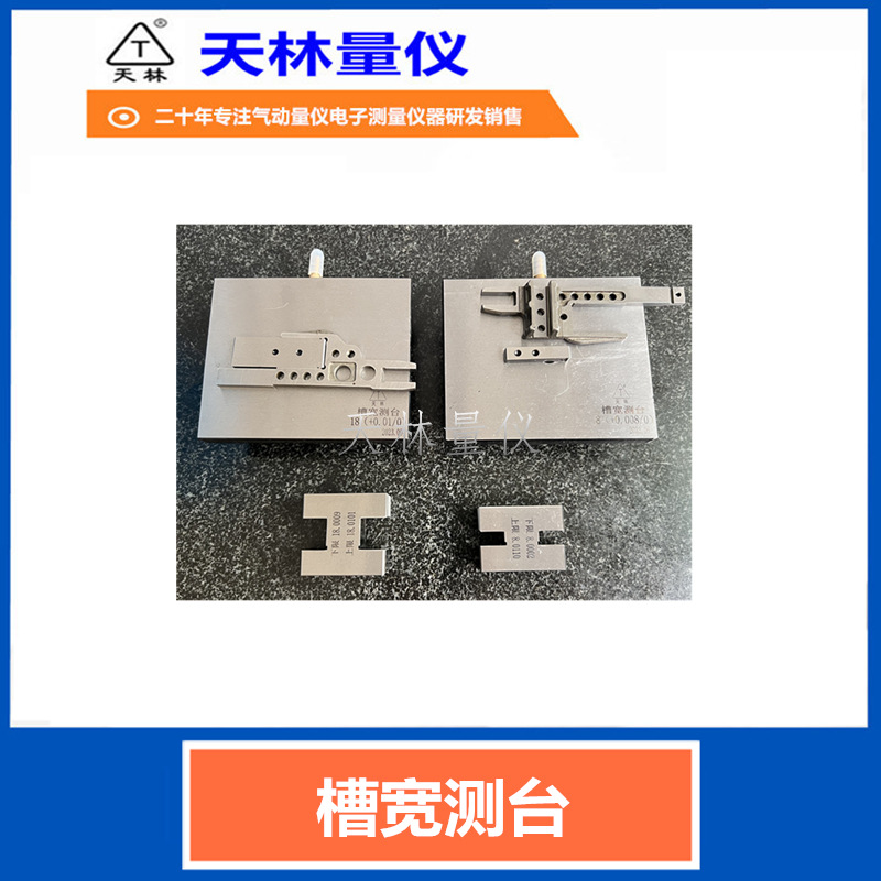 �����������Ǹ߾��ȵ�������������ͷ�Ǳ�����߲ۿ����ۿ������