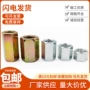 六角加厚闭口连接螺母