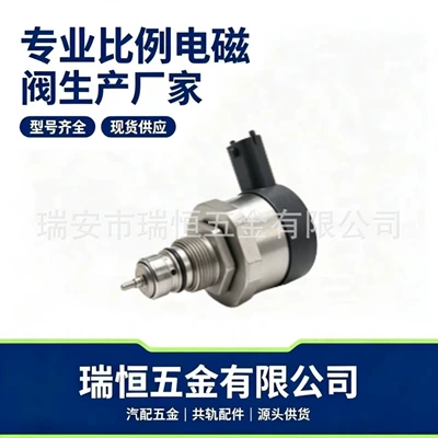 for Cummins 5.9L Diesel – Yanacaq injektoru (Forsunka)