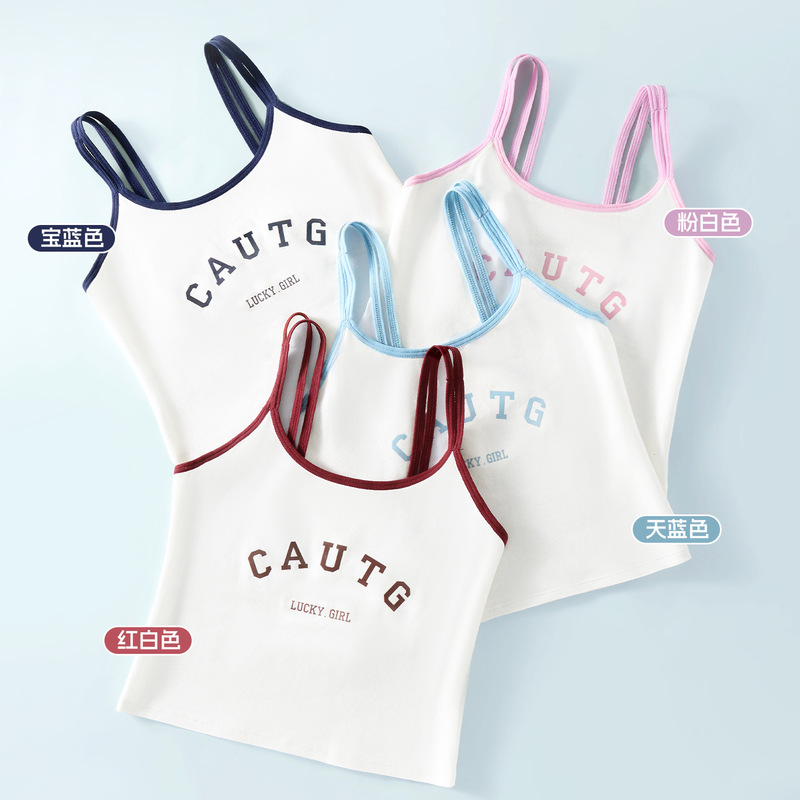 Girls' Underwear for the Developmental Period, Pure Cotton Children's Camisole, Elementary School Girls' First Stage Strap Bra, Thin Girls' Underwear for the Developmental Period, Pure Cotton Children's Camisole, Elementary School Girls' First Stage Strap Bra, Thin