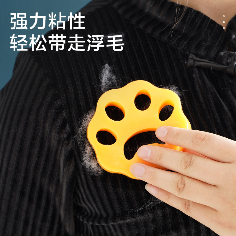 Disted Mao Mao Mao Mao Mao Mao Mao Molescurd Ball Home Cleaning and…