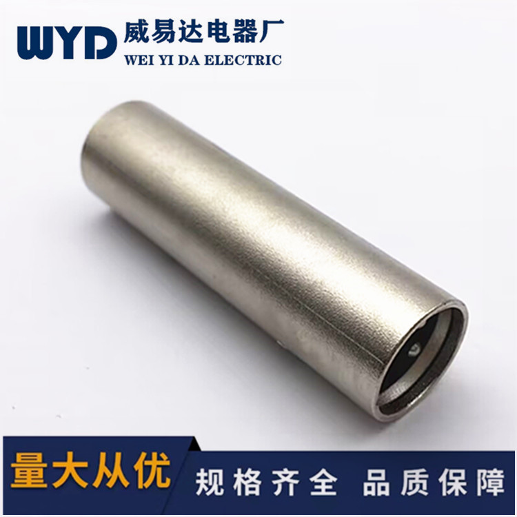 卡龙双通卡龙公对公3芯卡龙公转接头卡农公对接头三芯公延长接头