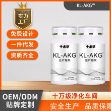 ǧδ��KL-AKG��Ƭ�ǹ��S����c������̼����c2-���������KL-AKG