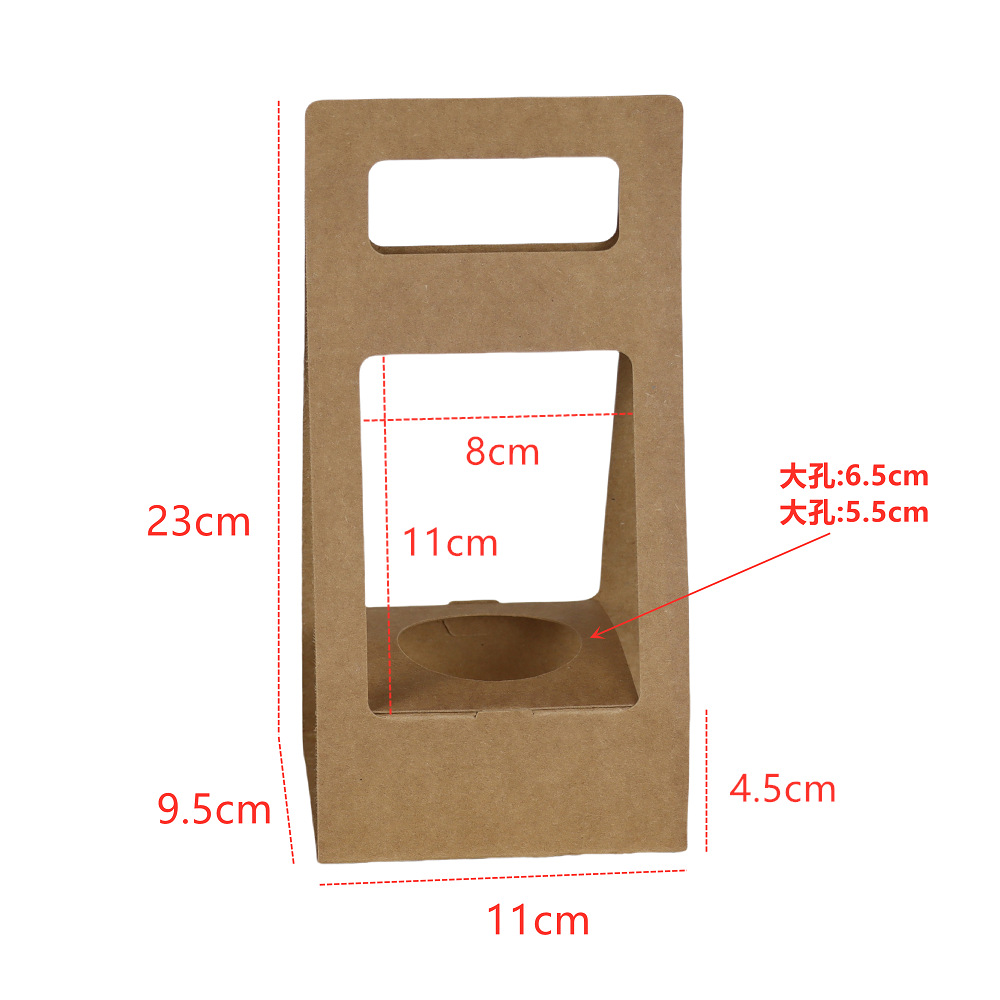 迷你盆栽无挡板 (7)39_副本.png