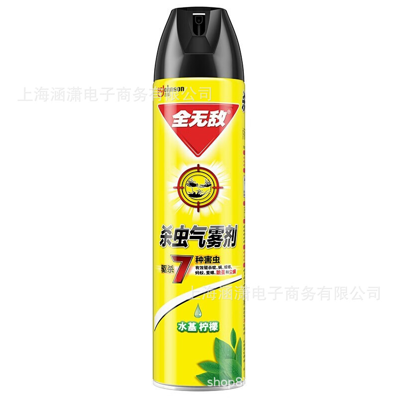 Aerosol insecticida Radar de 600 ml, repelente eficaz contra mosquitos, moscas, cucarachas y hormigas, con aroma fresco o sin aroma, disponible al por mayor y con envío directo.