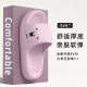 2025 New Summer Slippers Women's Thick Bottom Couple's Thick Bottom Home Bathroom Bathing Slippers Household One-Piece Generation