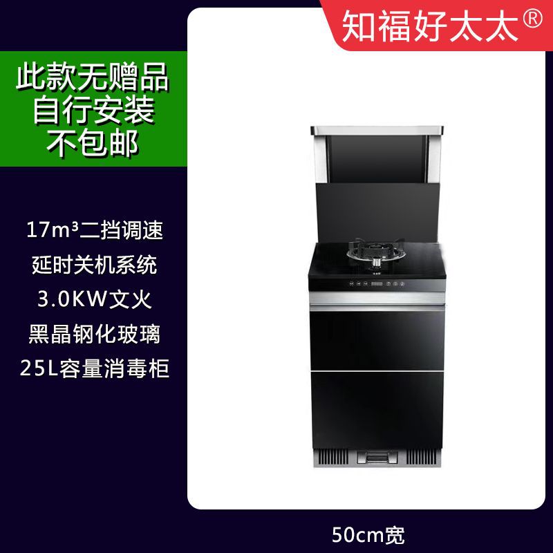 병에 담긴 액화가스 [연맹보증, 10년보증] - 캐비닛 500개 [유료설치]