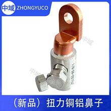 Ť���~�X����JTLL50-95-1/8����ᔿ��~�X�Ӿ������≺�~�X����