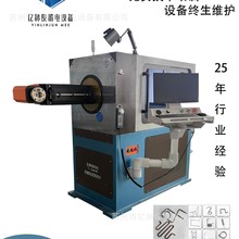 全自动3D弯线设备钢丝铁线折弯机设备数控金属铁丝折线机成型设备