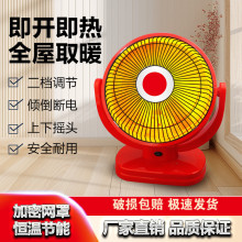 ȡų̊ʽС̫ꖿoůůLCСͼùܿt